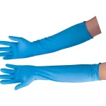 Găng tay SNT0303 Chubu Bussan Trading