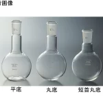 Bình thủy tinh 1503-23 Cosmos Bead (VIDTEC)