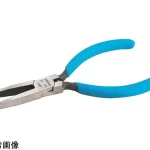 Kìm PC6-130 Muromoto