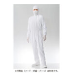 Bộ đồ phòng sạch FX120C-01 M Toyo Lintfree