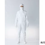 Bộ đồ phòng sạch FH199C-01 M Toyo Lintfree