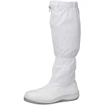 Giày MSCR1200-H-26.5 Midori Anzen