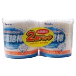 Tăm bông Nisshin Medical Instruments