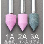 Đá mài EA819HK-3A ESCO