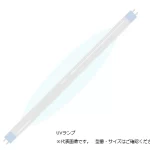 Đèn UV 1.13203.0001 Merck
