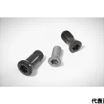 Ốc vít FS923 Walter Japan