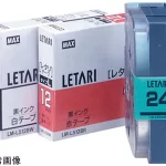 Băng mực in nhãn LM-L524BG Black/Green Max