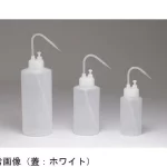 Bình tia 1390100110 Yasumoto
