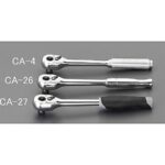 Cờ lê EA618CA-4 ko-ken