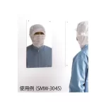 Gương SMW-3045 ASONE