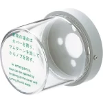 Chụp bảo vệ TRMM.CV MIWA Rock