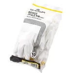 Găng tay B0503-M Showa Glove