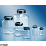 Hộp nhựa 2000074375 KAUTEX