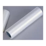 Màng phim MC-S250 MaxClean