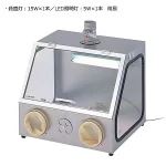 Buồng thao tác AS-600SE-L ASONE