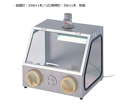 Buồng thao tác AS-600SE-L ASONE
