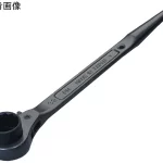 Cờ lê lực RN27 Super Tool