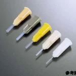 Đầu bơm TN-15G Musashi Engineering
