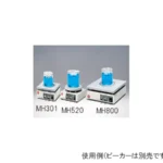 Máy khuấy từ MH520 Yamato Science